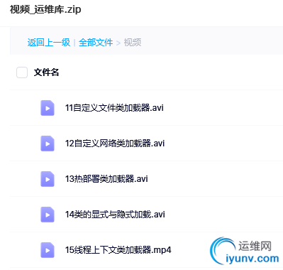 QQ截图20220302094452.png