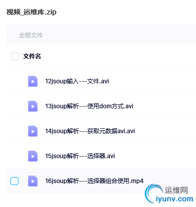 QQ截图20220302095603.png