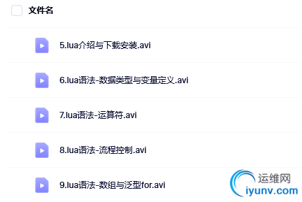 QQ截图20220303093620.png