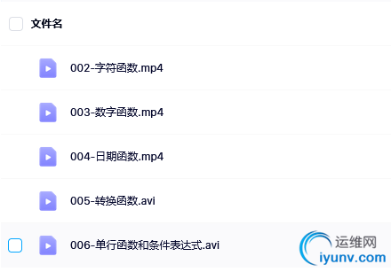 QQ截图20220303093716.png