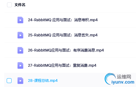 QQ截图20220303093807.png