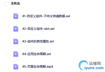 QQ截图20220314094706.png