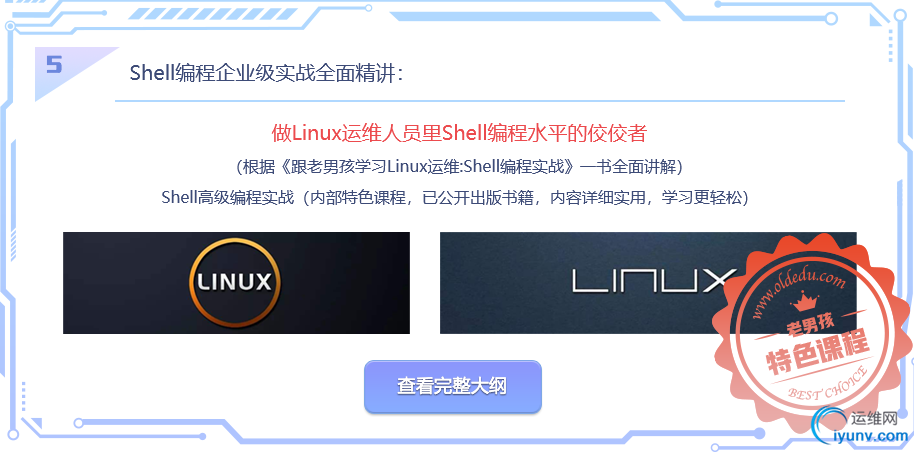 QQ截图20220316133137.png