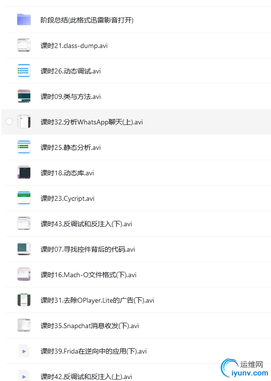 QQ截图20220318132819.png
