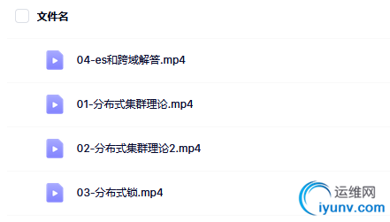 QQ截图20220323112546.png
