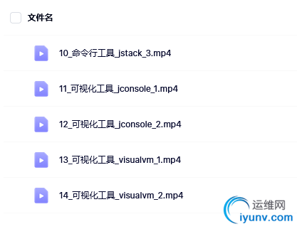 QQ截图20220325165101.png