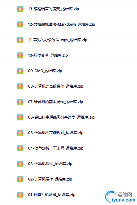 QQ截图20220325165713.png