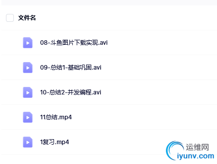 微信截图_20220329184114.png