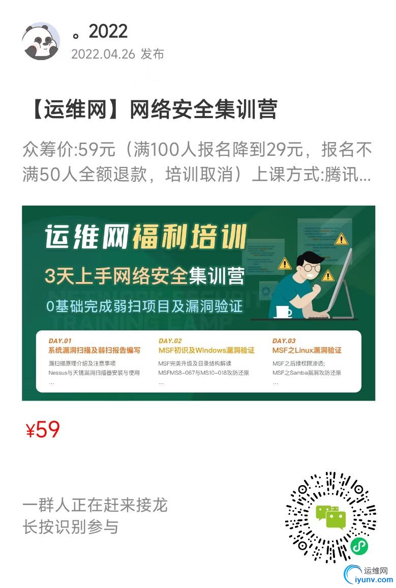 微信图片_20220511175530.jpg