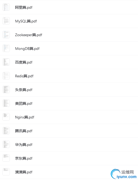 QQ截图20220704181218.png