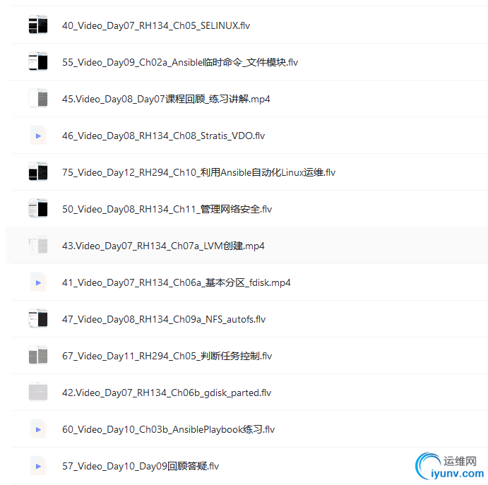 QQ截图20220812104447.png