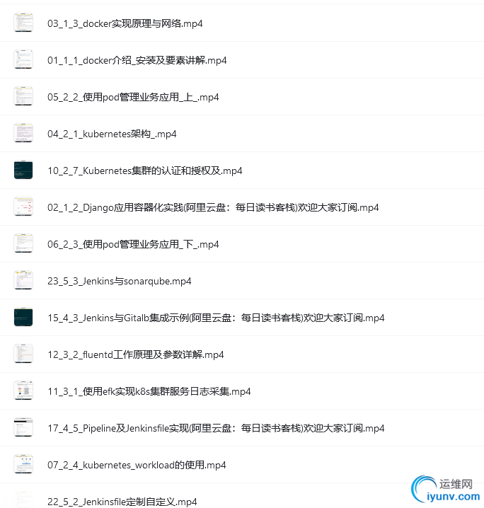 微信截图_20220916111241.png