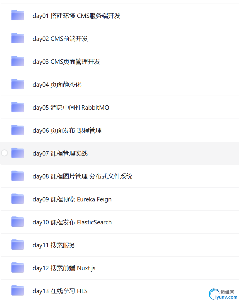 微信截图_20221108170225.png