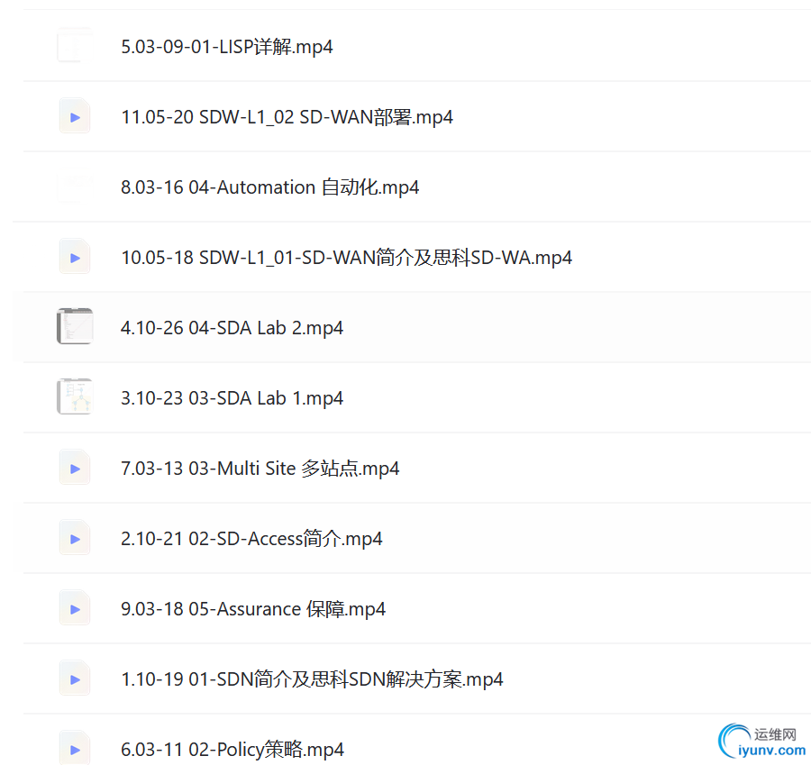 QQ截图20221108171254.png