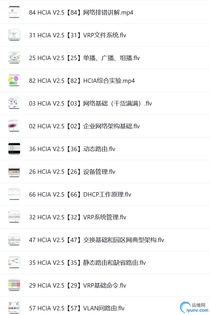 微信截图_20221118110639.png