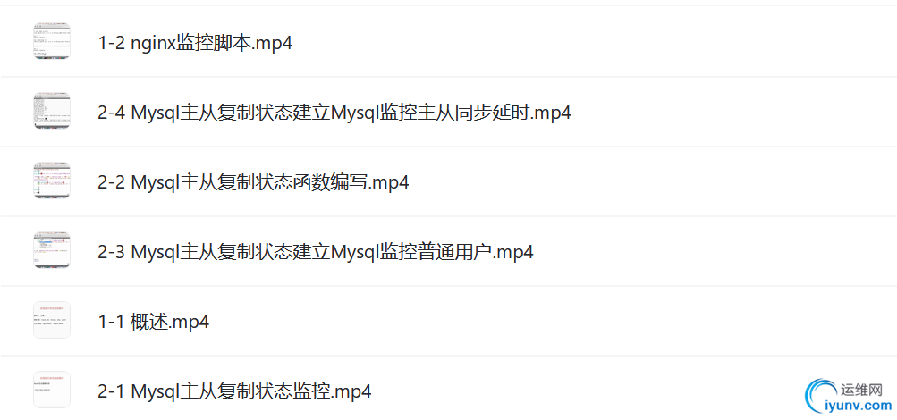 微信截图_20221209155221.png