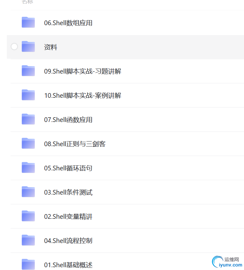 微信截图_20221209155325.png