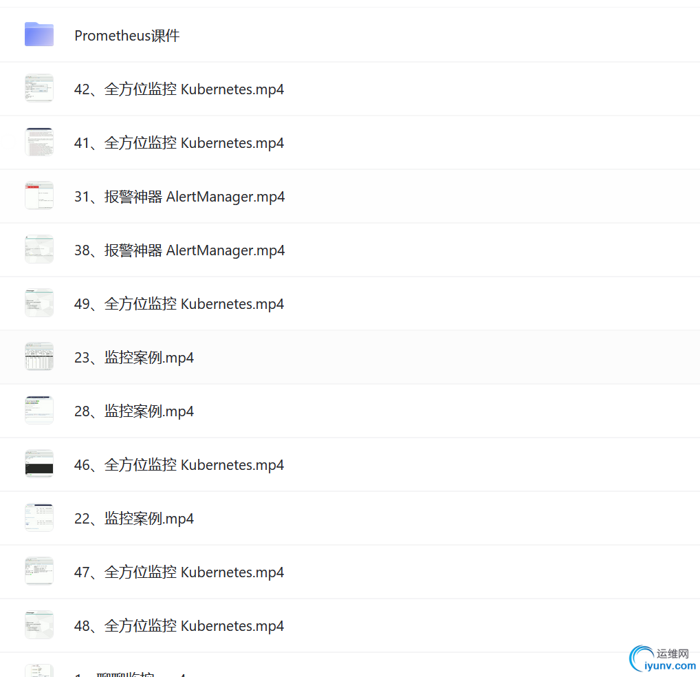 QQ截图20230113142544.png