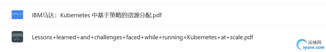 QQ截图20230113142821.png