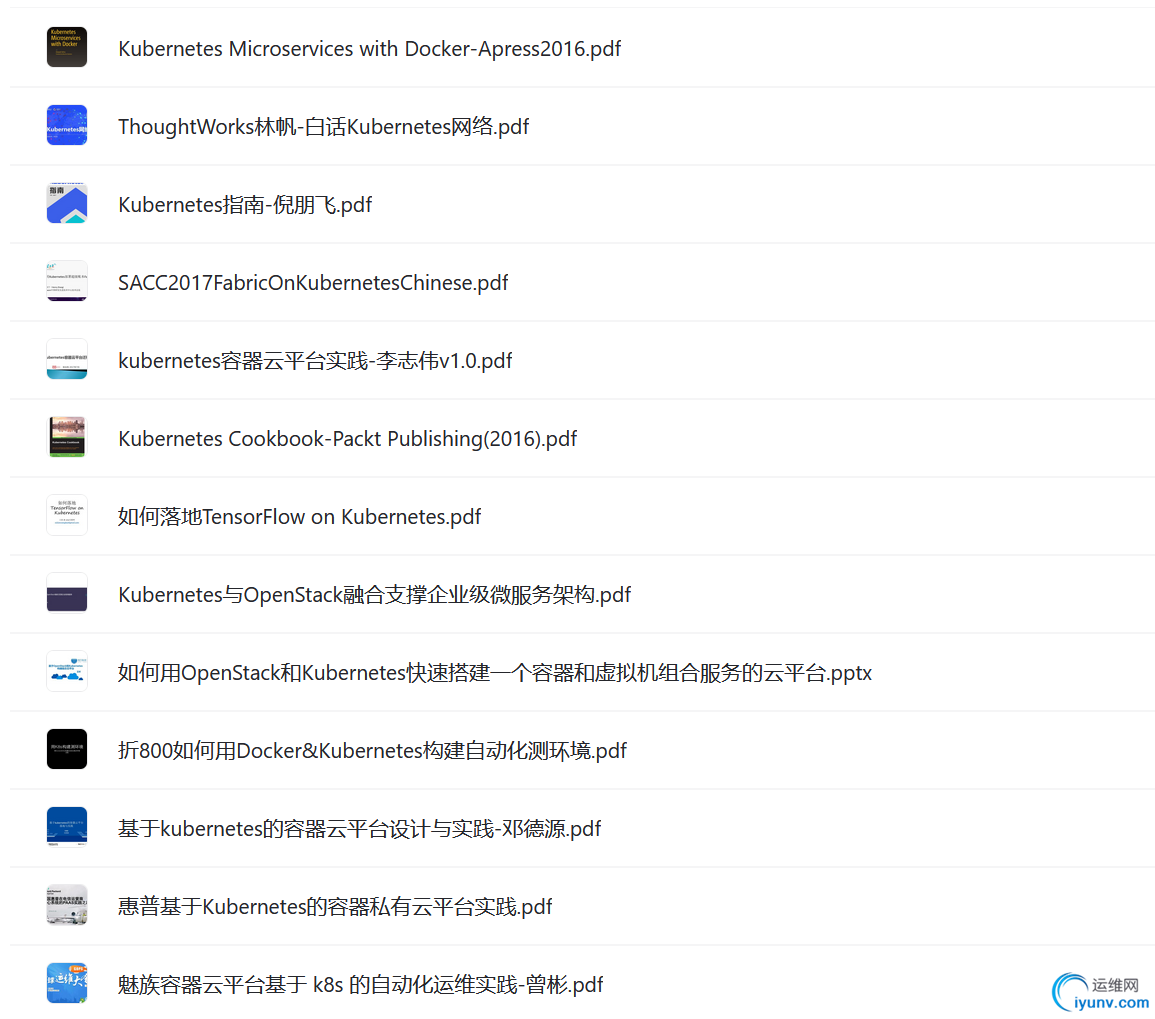 微信截图_20230113142753.png
