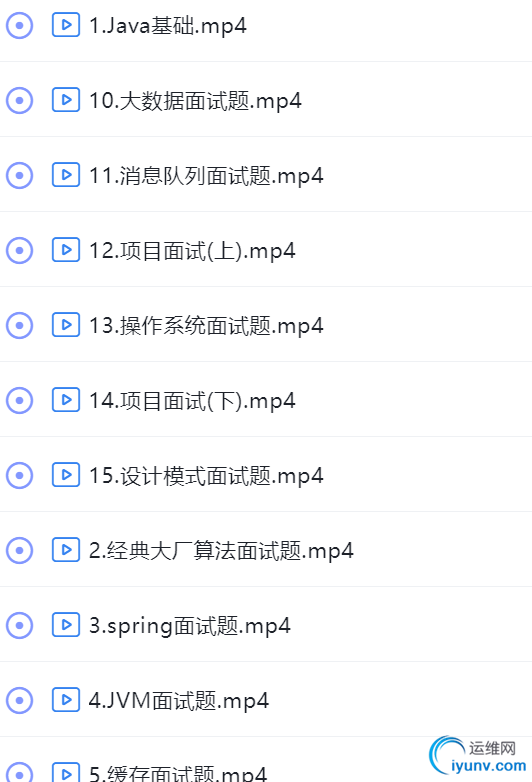 QQ截图20230223102344.png