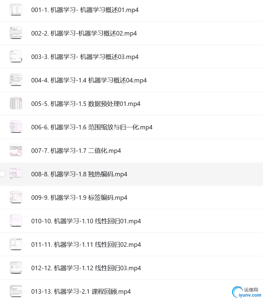 微信截图_20230307171730.png