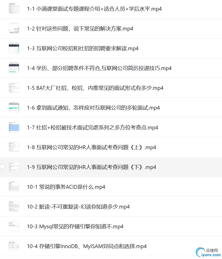 微信截图_20230307172625.png