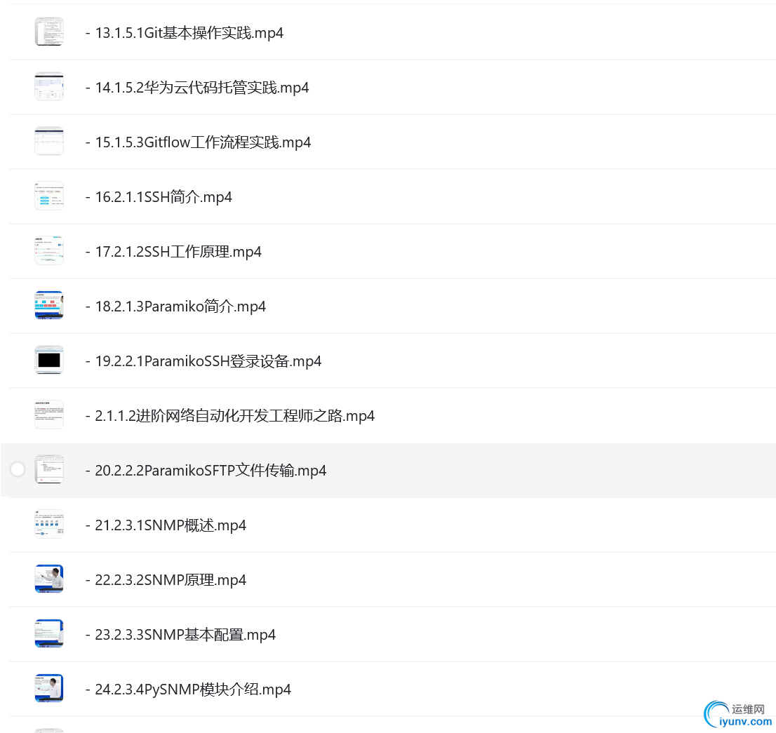 微信截图_20230307173032.png