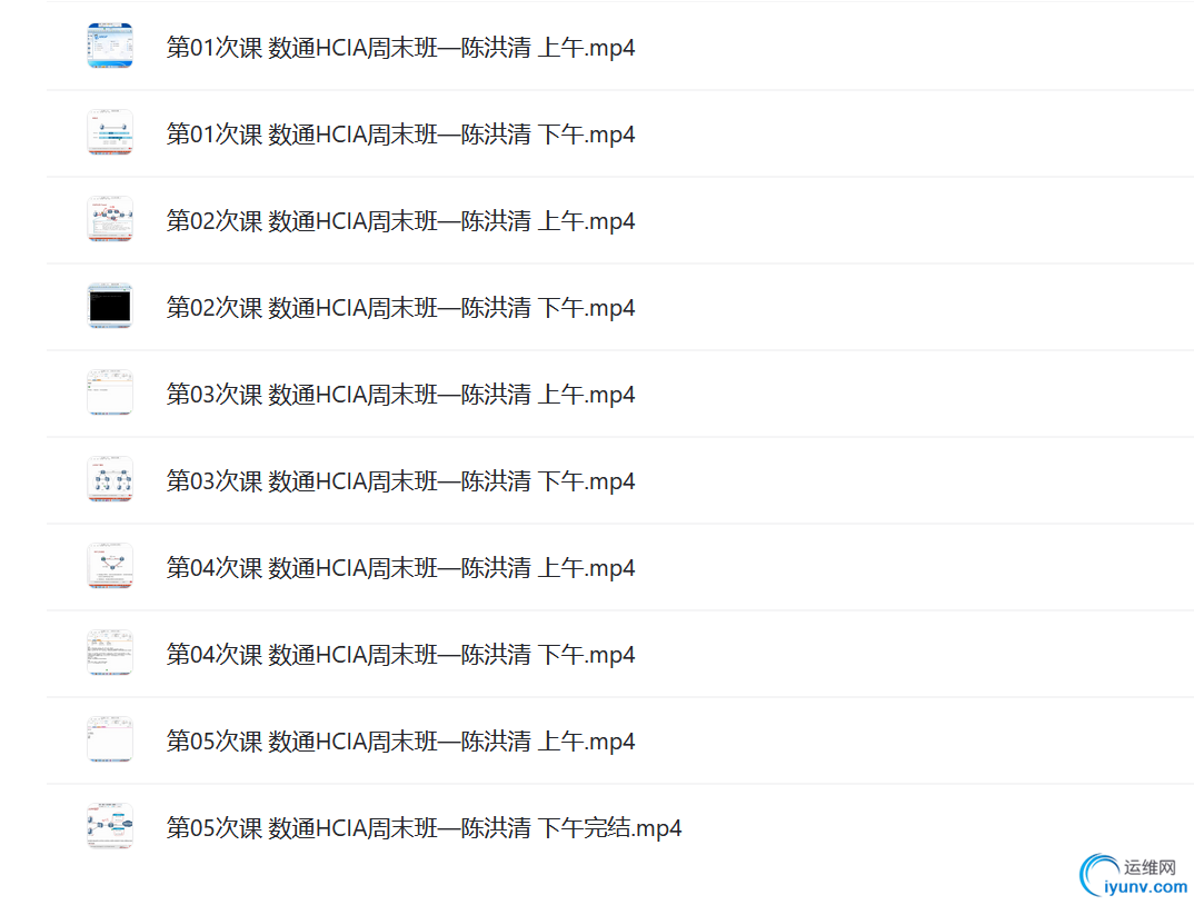 微信截图_20230323144610.png