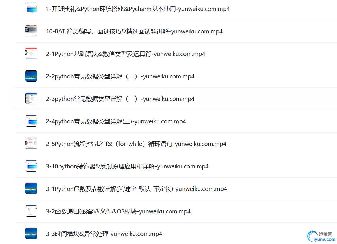 微信截图_20230323145809.png