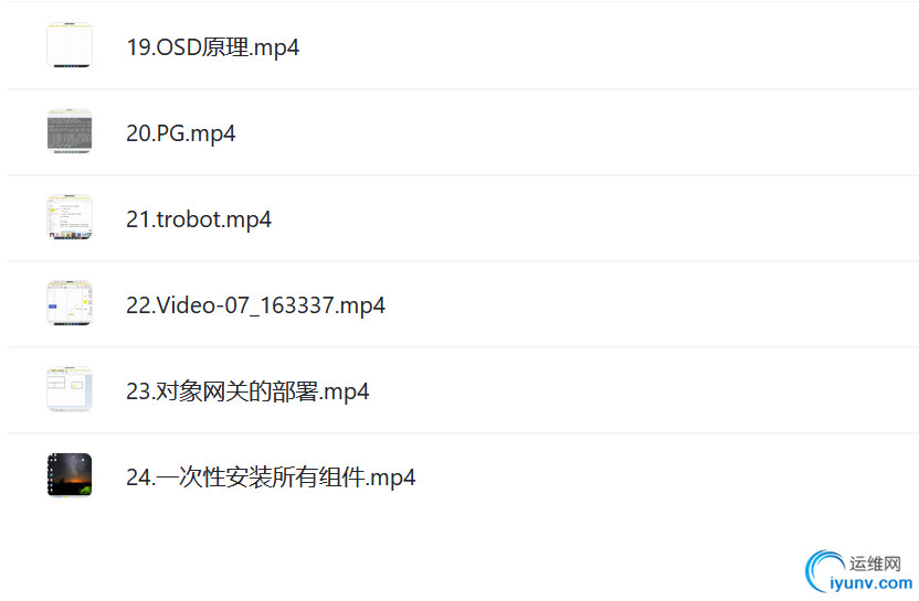 微信截图_20230323145911.png