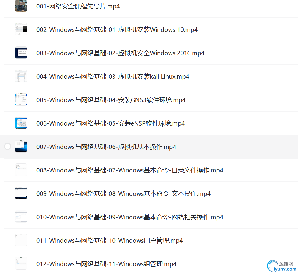 微信截图_20230323150017.png