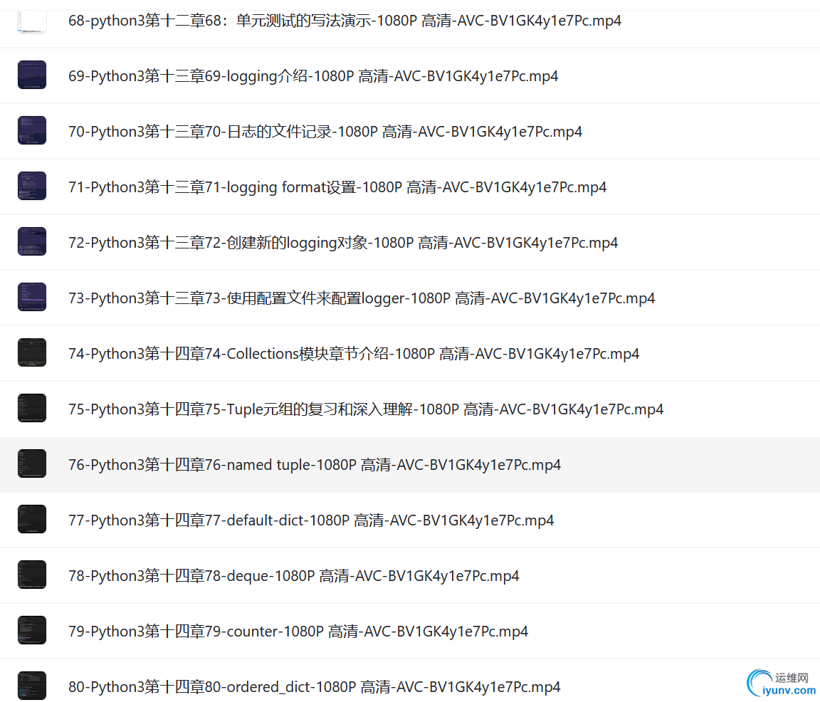 微信截图_20230330093032.png