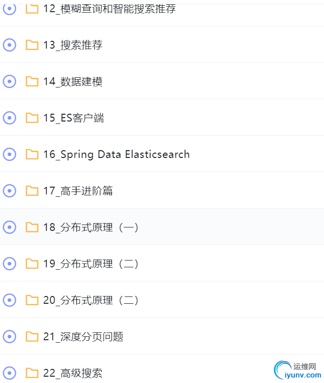 微信截图_20230330095510.png