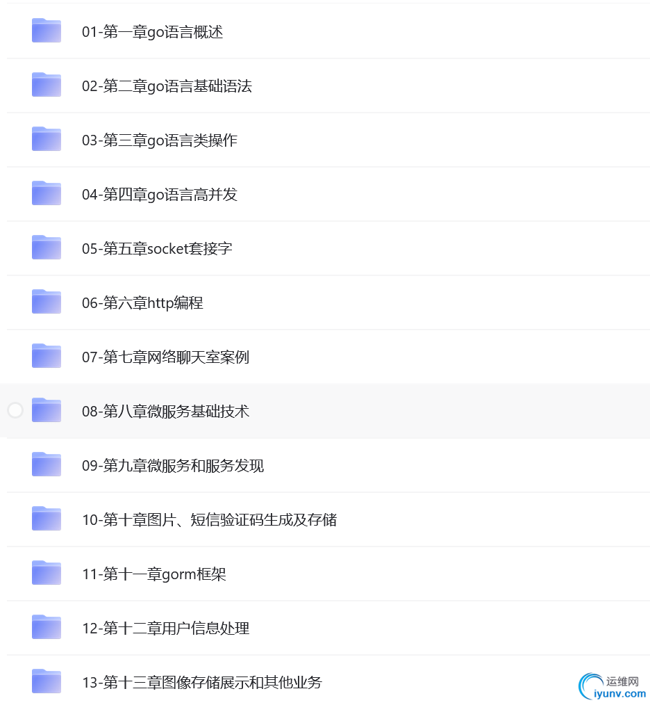 微信截图_20230404105629.png