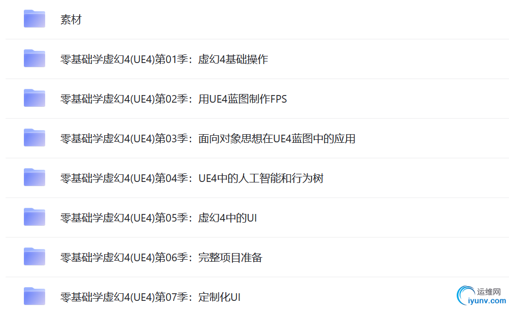 QQ截图20230412185036.png