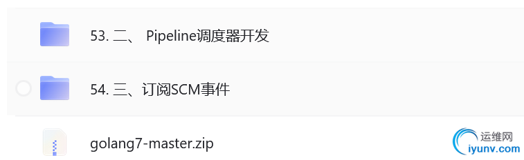 QQ截图20230412185327.png