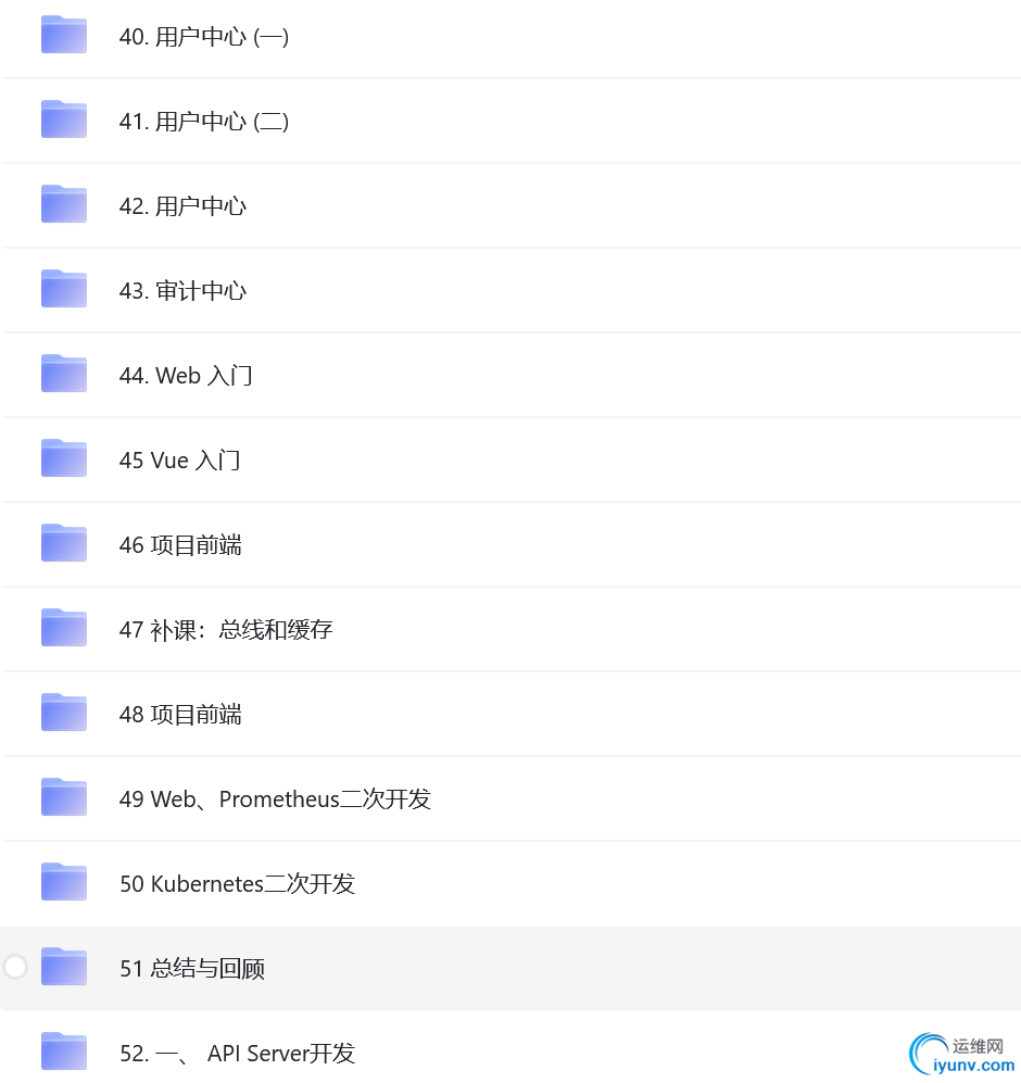 QQ截图20230412185320.png