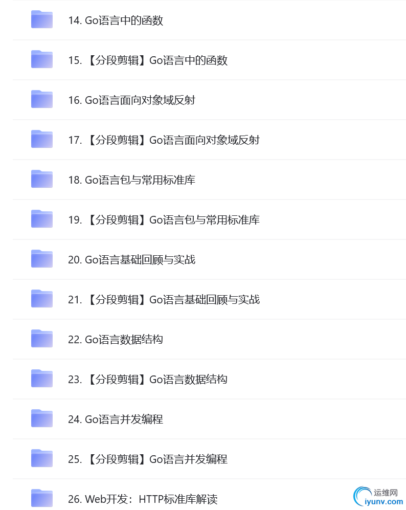 QQ截图20230412185258.png