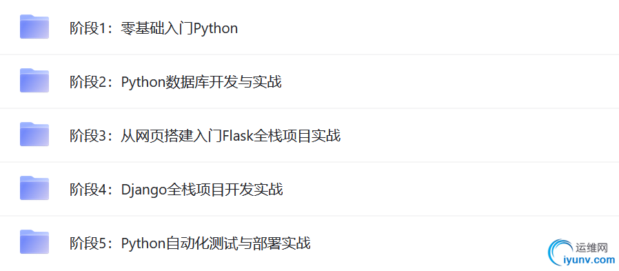 QQ截图20230420133311.png