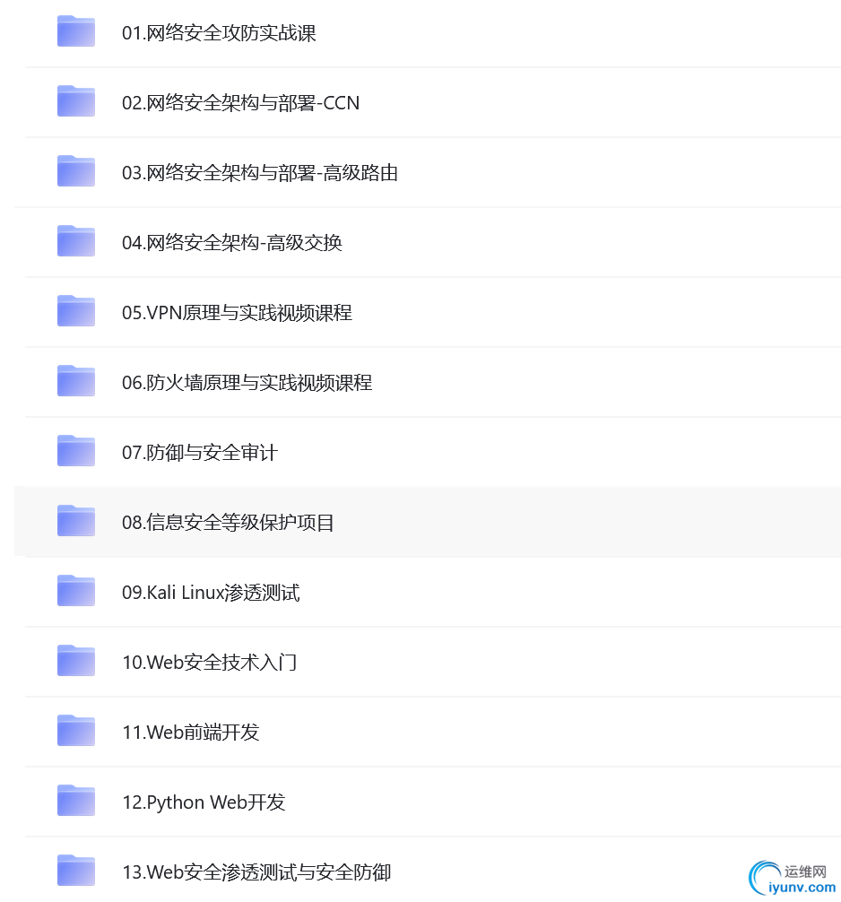 QQ截图20230420134639.png