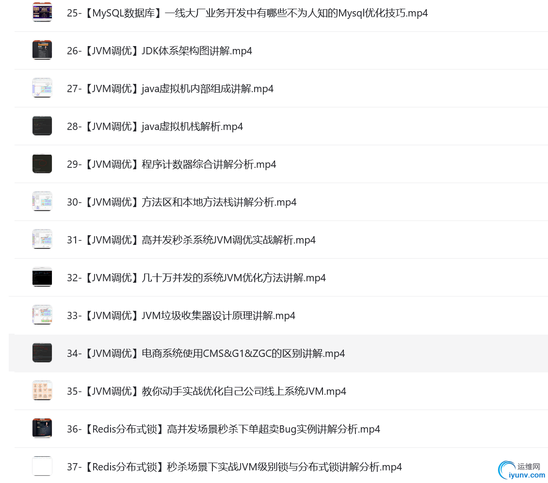 QQ截图20230428135607.png