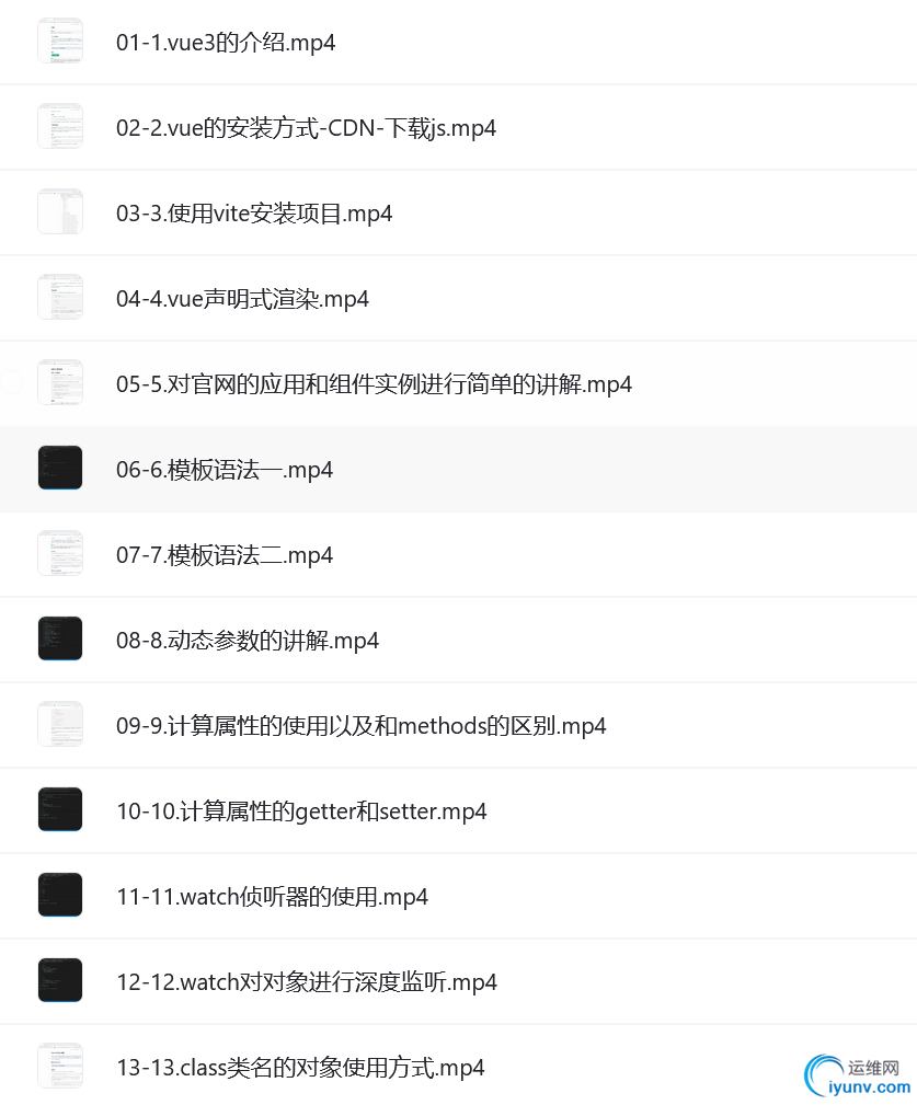 QQ截图20230428141105.png