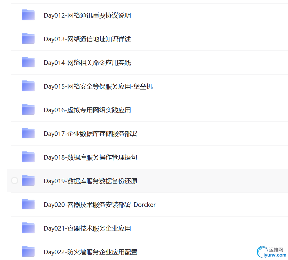 微信截图_20230520111256.png