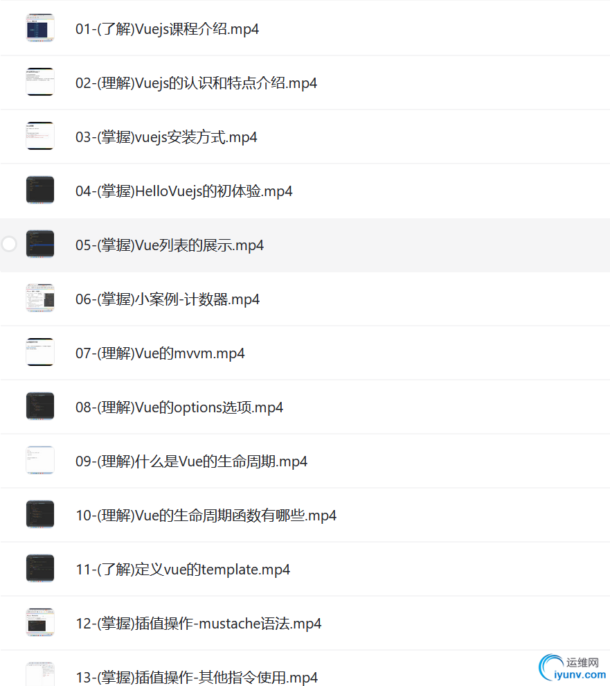 微信截图_20230520111724.png