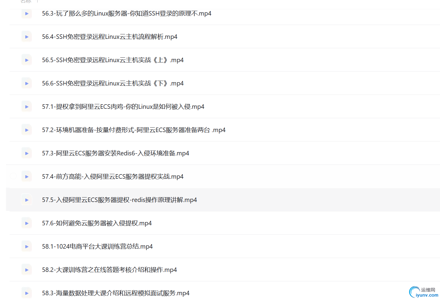微信截图_20230603134953.png
