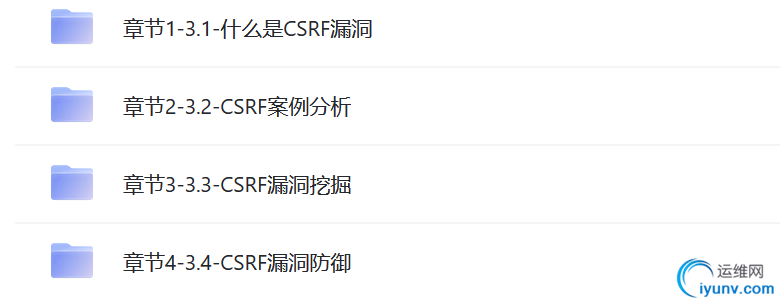 QQ截图20230609133534.png