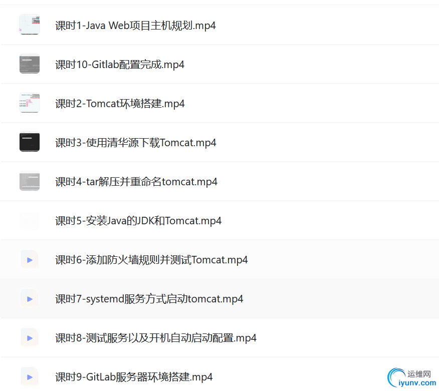 QQ截图20230609133927.png