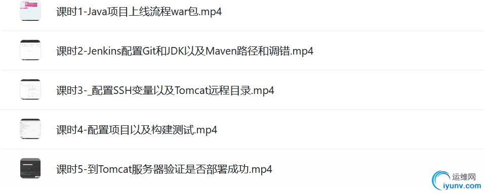 QQ截图20230609133920.png