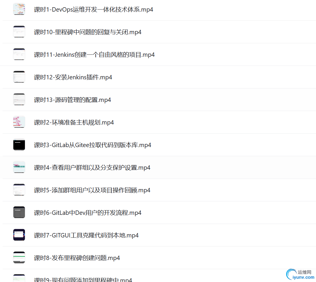 QQ截图20230609134000.png